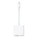 APPLE adapter kábel (USB 3.0+lightning aljzat - lightning, 12cm) fehér