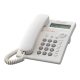 PANASONIC KX-TSC11HGW telefon készülék (vezetékes) FEHÉR